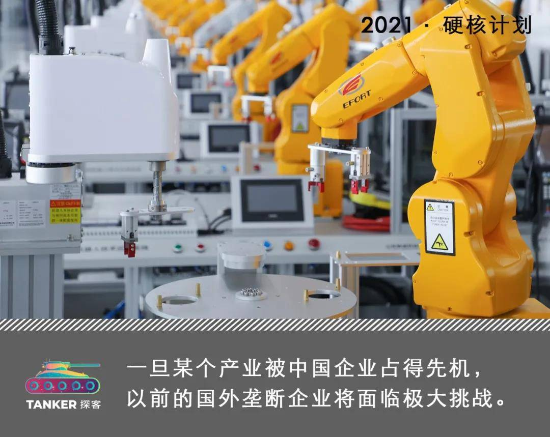 1668063618481188.png 圖片2.png